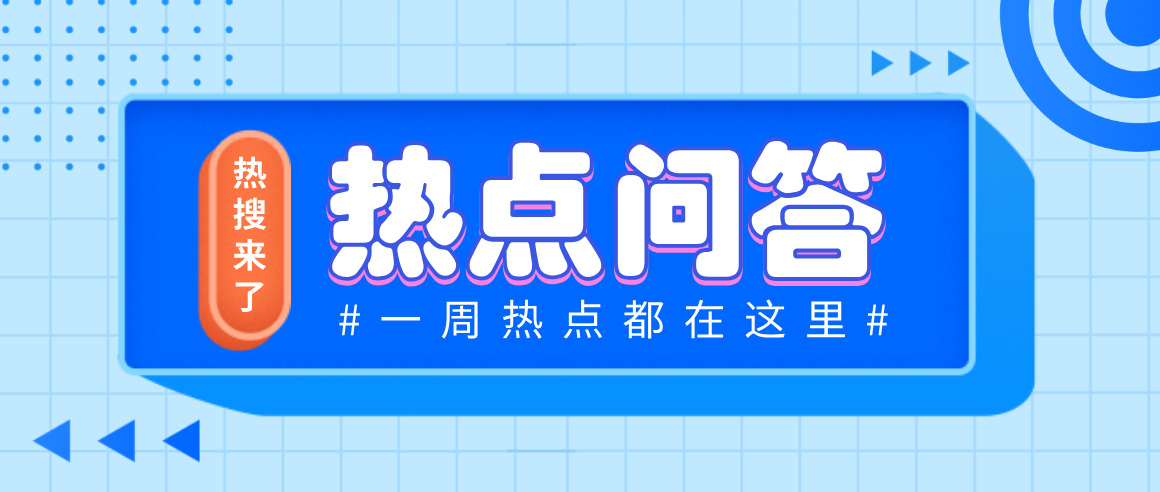 1703464b64976aded3dd50b9126f49c.png