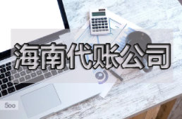 股权转让收入较多导致主营业务收入占比不达标，研发费用能加计扣除吗？